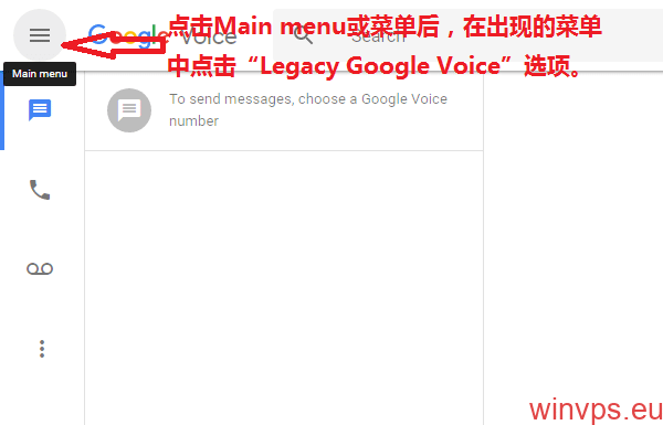 Google Voice 号码转移图文教程-天时网