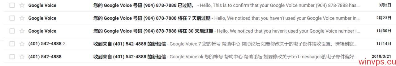 Google Voice 收回政策-天时网