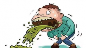 今天遇到一件让人恶心的事