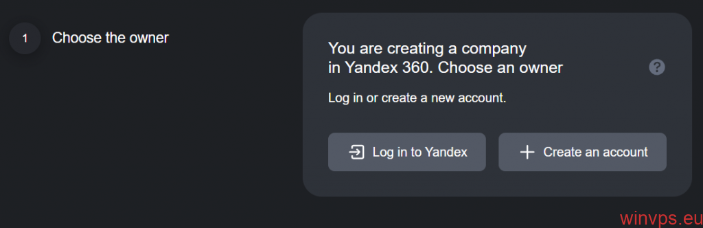 Yandex 企业邮局注册教程